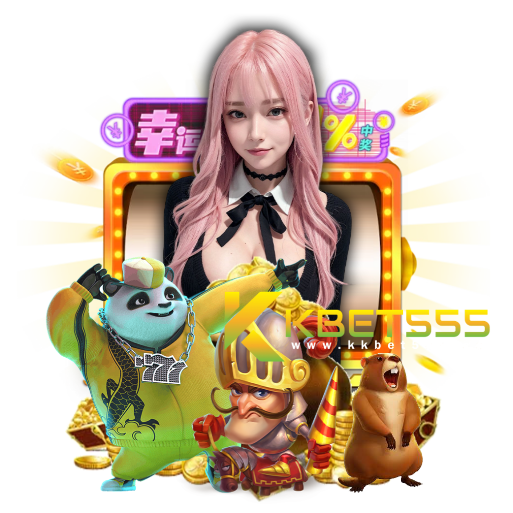 kkbet555 สล็อต
